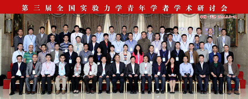 动漫堕天使日产无码av在线观看，羽翼下的黑暗与光明交织的传奇