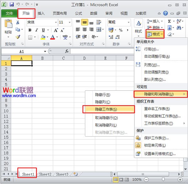 镜头防抖有必要无套内谢寡妇毛片A片，镜头防抖，你真的了解它的必要性吗？