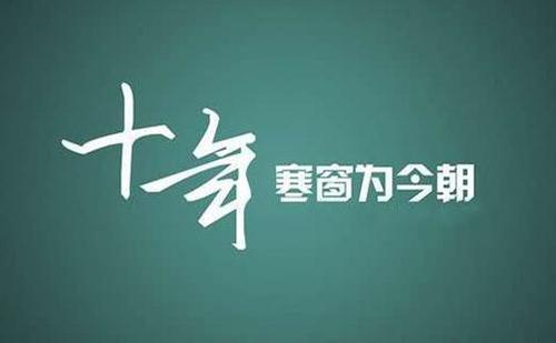 排毒膜，身体的隐形守护者