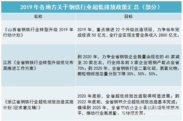 脸部SPA无套内谢寡妇毛片A片，穿越时空的视觉盛宴，一部电影如何定义未来？