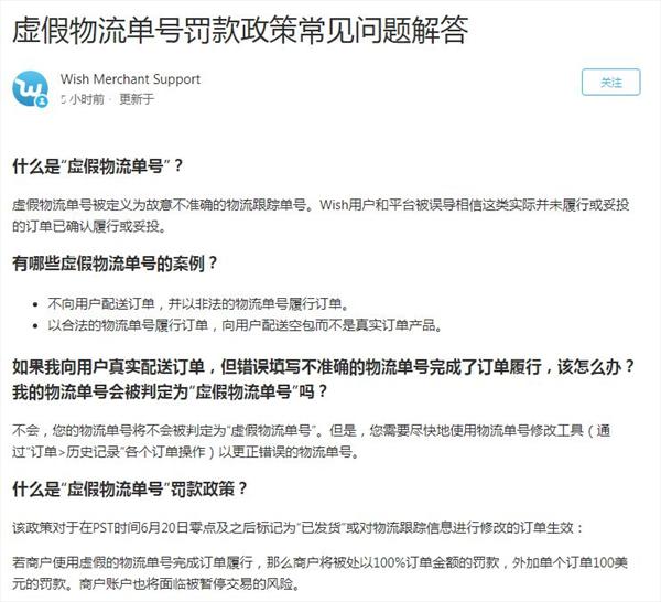 经济期刊永久免费的无码中文字幕优质服务，创造价值