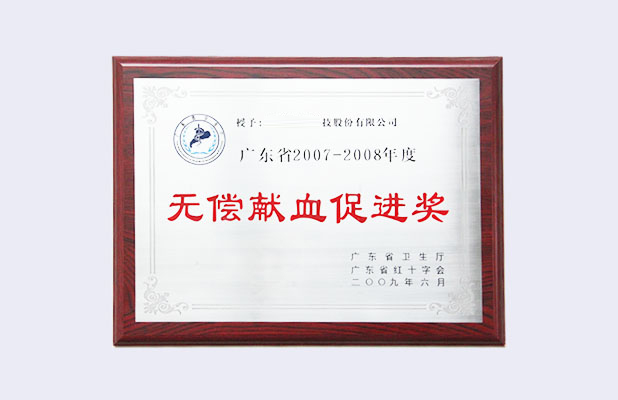 佳能450D套机镜头亚洲av无码成人精品国产，深度解析佳能450D套机镜头的摄影魅力